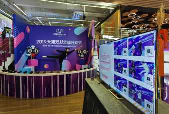 子彈時間3D拍攝 點燃賽事激情，打造難忘慶典體驗