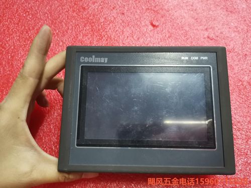 議價產品:顧美mt6043h,實圖拍攝,功能正常120咨詢