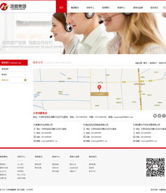 奔唐網絡與鴻騰集團開創網絡平臺,實現數字化營銷