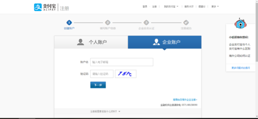 天迅達(dá)幫助中心|天津APP開發(fā)|天津APP制作|天津APP定制開發(fā)|網(wǎng)站建設(shè)|天迅達(dá)|天迅達(dá)科技