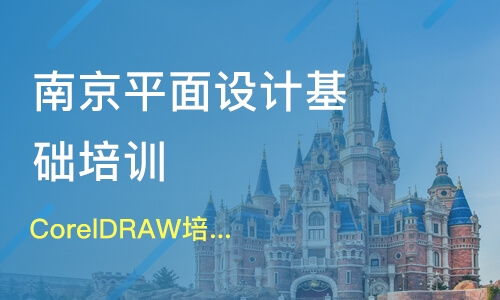 天津東麗區(qū)網(wǎng)站建設(shè)培訓(xùn)機(jī)構(gòu)哪家好 網(wǎng)站建設(shè)培訓(xùn)哪家好 網(wǎng)站建設(shè)培訓(xùn)機(jī)構(gòu)學(xué)費(fèi) 淘學(xué)培訓(xùn)