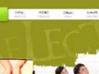 圖 8年行業經驗專業從事pc網站制作微網站制作系統開發 天津網站建設推廣