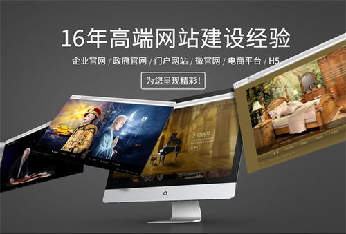 天津網(wǎng)站建設(shè)公司電話擇優(yōu)推薦—第壹印象天津網(wǎng)頁建設(shè)服務(wù)