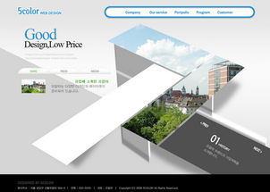 天津品牌網(wǎng)站建設(shè)公司如何通過(guò)網(wǎng)頁(yè)開(kāi)發(fā)精準(zhǔn)呈現(xiàn)產(chǎn)品特色